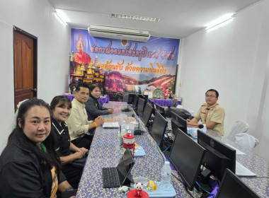 กลุ่มจัดตั้งและส่งเสริมสหกรณ์ แนะนำ ... พารามิเตอร์รูปภาพ 1