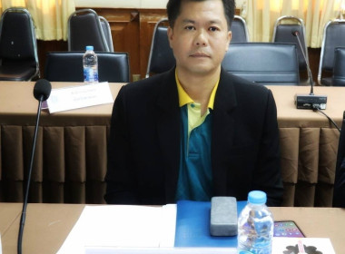 สำนักงานสหกรณ์จังหวัดบึงกาฬ เข้าร่วมประชุมระดมความคิดเห็น ... พารามิเตอร์รูปภาพ 1