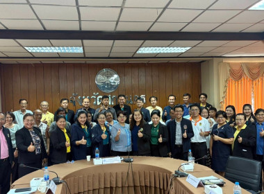 สำนักงานสหกรณ์จังหวัดบึงกาฬ เข้าร่วมประชุมระดมความคิดเห็น ... พารามิเตอร์รูปภาพ 4