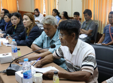 สำนักงานสหกรณ์จังหวัดบึงกาฬ เข้าร่วมประชุมระดมความคิดเห็น ... พารามิเตอร์รูปภาพ 5
