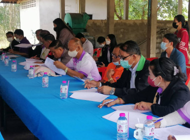 ร่วมประชุมคณะกรรมการดำเนินการเครือข่ายสหกรณ์จังหวัดบึงกาฬ ... พารามิเตอร์รูปภาพ 1