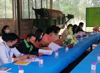 ร่วมประชุมคณะกรรมการดำเนินการเครือข่ายสหกรณ์จังหวัดบึงกาฬ ... พารามิเตอร์รูปภาพ 5