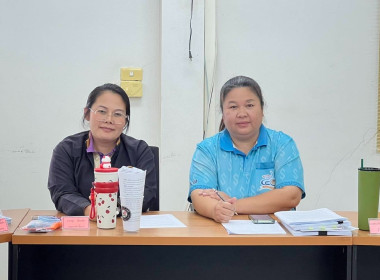 กลุ่มจัดตั้งและส่งเสริมสหกรณ์ ลงพื้นที่แนะนำ ... พารามิเตอร์รูปภาพ 4