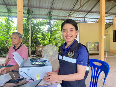 กลุ่มส่งเสริมสหกรณ์ 2 ... พารามิเตอร์รูปภาพ 1