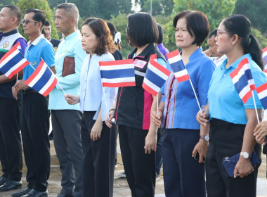 สหกรณ์จังหวัดบึงกาฬ ... พารามิเตอร์รูปภาพ 15