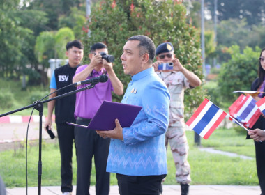 สหกรณ์จังหวัดบึงกาฬ ... พารามิเตอร์รูปภาพ 16