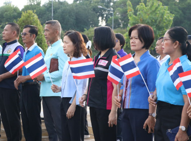 สหกรณ์จังหวัดบึงกาฬ ... พารามิเตอร์รูปภาพ 17