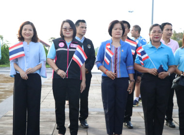 สหกรณ์จังหวัดบึงกาฬ ... พารามิเตอร์รูปภาพ 10