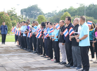 สหกรณ์จังหวัดบึงกาฬ ... พารามิเตอร์รูปภาพ 13