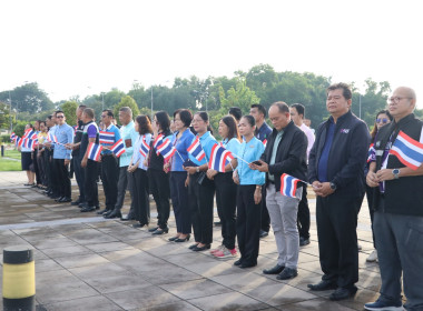 สหกรณ์จังหวัดบึงกาฬ ... พารามิเตอร์รูปภาพ 14