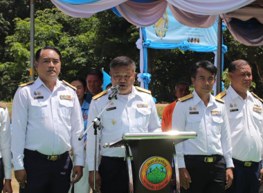 กลุ่มส่งเสริมสหกรณ์ 2 ร่วมพิธีปล่อยพันธุ์สัตว์น้ำ ... พารามิเตอร์รูปภาพ 5