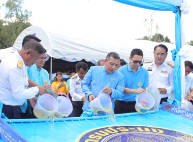 กลุ่มส่งเสริมสหกรณ์ 2 ร่วมพิธีปล่อยพันธุ์สัตว์น้ำ ... พารามิเตอร์รูปภาพ 7