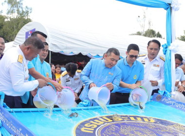 กลุ่มส่งเสริมสหกรณ์ 2 ร่วมพิธีปล่อยพันธุ์สัตว์น้ำ ... พารามิเตอร์รูปภาพ 11