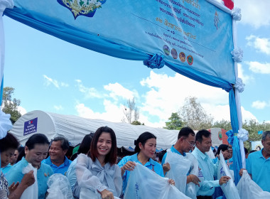 กลุ่มส่งเสริมสหกรณ์ 2 ร่วมพิธีปล่อยพันธุ์สัตว์น้ำ ... พารามิเตอร์รูปภาพ 3