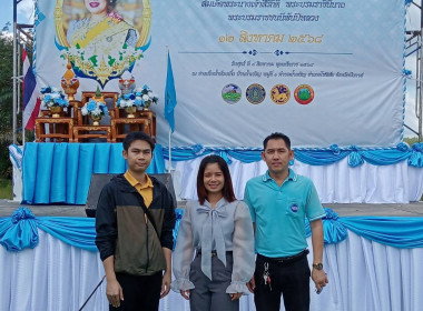 กลุ่มส่งเสริมสหกรณ์ 2 ร่วมพิธีปล่อยพันธุ์สัตว์น้ำ ... พารามิเตอร์รูปภาพ 4