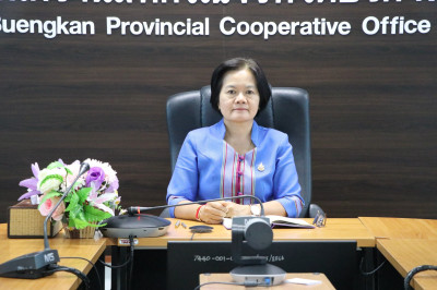 สหกรณ์จังหวัดบึงกาฬ ... พารามิเตอร์รูปภาพ 1