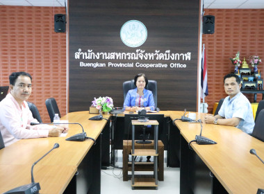 สหกรณ์จังหวัดบึงกาฬ ... พารามิเตอร์รูปภาพ 4