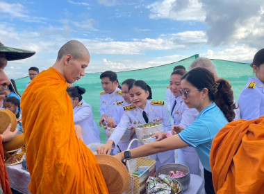 ฝ่ายบริหารทั่วไป ร่วมพิธีเจริญพระพุทธมนต์และทำบุญตักบาตร ... พารามิเตอร์รูปภาพ 1