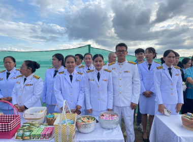 ฝ่ายบริหารทั่วไป ร่วมพิธีเจริญพระพุทธมนต์และทำบุญตักบาตร ... พารามิเตอร์รูปภาพ 2