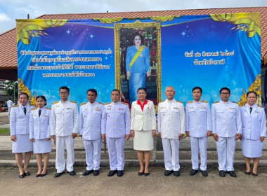 ฝ่ายบริหารทั่วไป ร่วมพิธีเจริญพระพุทธมนต์และทำบุญตักบาตร ... พารามิเตอร์รูปภาพ 4