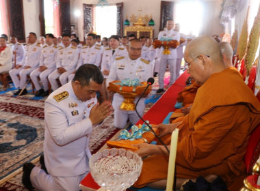 ฝ่ายบริหารทั่วไป ร่วมพิธีเจริญพระพุทธมนต์สมโภชพระเจดีย์ ... พารามิเตอร์รูปภาพ 1
