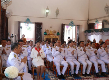 ฝ่ายบริหารทั่วไป ร่วมพิธีเจริญพระพุทธมนต์สมโภชพระเจดีย์ ... พารามิเตอร์รูปภาพ 5