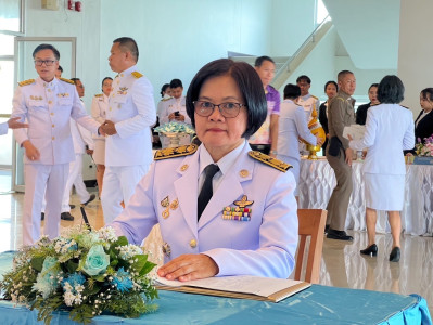 สหกรณ์จังหวัดบึงกาฬ ... พารามิเตอร์รูปภาพ 1