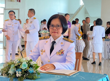 สหกรณ์จังหวัดบึงกาฬ ... พารามิเตอร์รูปภาพ 2