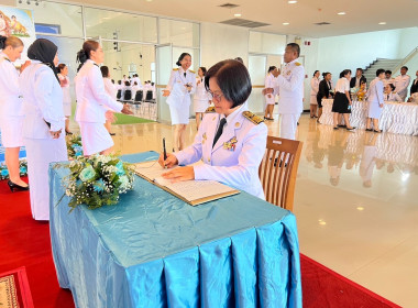 สหกรณ์จังหวัดบึงกาฬ ... พารามิเตอร์รูปภาพ 3