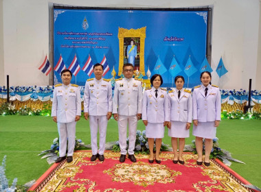 สหกรณ์จังหวัดบึงกาฬ ... พารามิเตอร์รูปภาพ 6