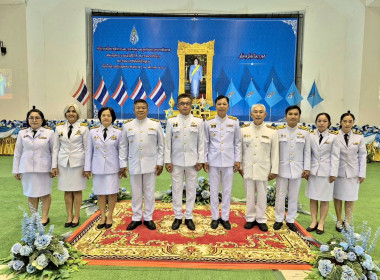 สหกรณ์จังหวัดบึงกาฬ ... พารามิเตอร์รูปภาพ 7