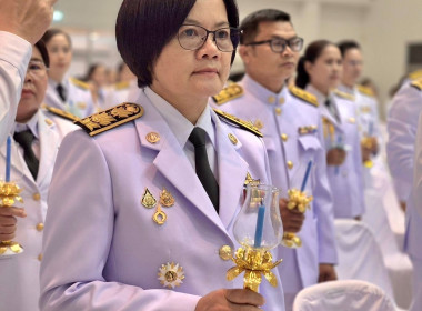 สหกรณ์จังหวัดบึงกาฬ ... พารามิเตอร์รูปภาพ 8