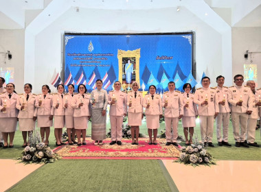 สหกรณ์จังหวัดบึงกาฬ ... พารามิเตอร์รูปภาพ 10