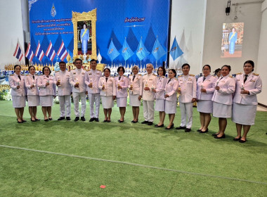 สหกรณ์จังหวัดบึงกาฬ ... พารามิเตอร์รูปภาพ 11