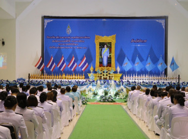สหกรณ์จังหวัดบึงกาฬ ... พารามิเตอร์รูปภาพ 12