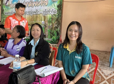 กลุ่มส่งเสริมสหกรณ์ 3 ร่วมประชุมใหญ่สามัญประจำปี 2568 ... พารามิเตอร์รูปภาพ 3