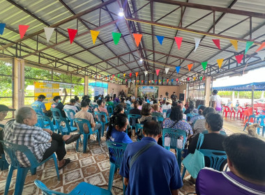 กลุ่มส่งเสริมสหกรณ์ 3 ร่วมประชุมใหญ่สามัญประจำปี 2568 ... พารามิเตอร์รูปภาพ 6
