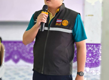 รองผู้ว่าราชการจังหวัดบึงกาฬ ... พารามิเตอร์รูปภาพ 25