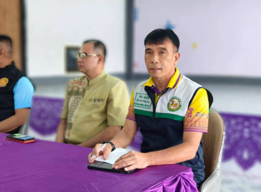 รองผู้ว่าราชการจังหวัดบึงกาฬ ... พารามิเตอร์รูปภาพ 30