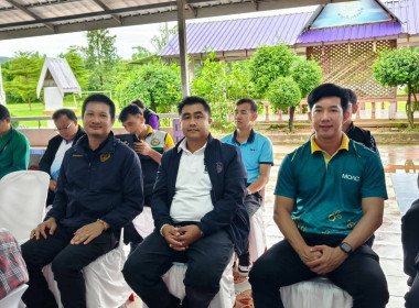 รองผู้ว่าราชการจังหวัดบึงกาฬ ... พารามิเตอร์รูปภาพ 31
