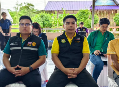 รองผู้ว่าราชการจังหวัดบึงกาฬ ... พารามิเตอร์รูปภาพ 33
