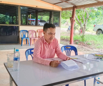 กลุ่มส่งเสริมและพัฒนาการบริหารการจัดการสหกรณ์ ... พารามิเตอร์รูปภาพ 1
