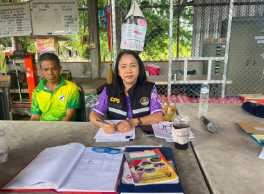 กลุ่มส่งเสริมสหกรณ์ 3 เข้าร่วมประชุมคณะกรรมการดำเนินการ ... พารามิเตอร์รูปภาพ 1