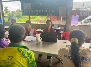 กลุ่มส่งเสริมสหกรณ์ 3 เข้าร่วมประชุมคณะกรรมการดำเนินการ ... พารามิเตอร์รูปภาพ 4