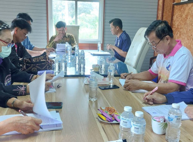 กลุ่มส่งเสริมสหกรณ์ 1 เข้าร่วมประชุมคณะกรรมการดำเนินการ ... พารามิเตอร์รูปภาพ 3
