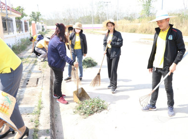 ร่วมกิจกรรมทำความสะอาด Big cleaning day ... พารามิเตอร์รูปภาพ 1