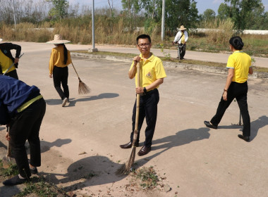 ร่วมกิจกรรมทำความสะอาด Big cleaning day ... พารามิเตอร์รูปภาพ 3