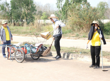 ร่วมกิจกรรมทำความสะอาด Big cleaning day ... พารามิเตอร์รูปภาพ 5