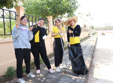 ร่วมกิจกรรมทำความสะอาด Big cleaning day ... พารามิเตอร์รูปภาพ 7