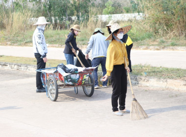 ร่วมกิจกรรมทำความสะอาด Big cleaning day ... พารามิเตอร์รูปภาพ 8